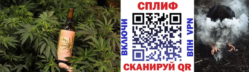 Еда ТГК конопля  цена   кракен вход  Усть-Лабинск 