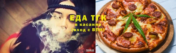 кокаин Алексин