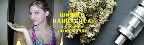 кокаин Алексин