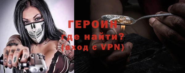 кокаин Алексин