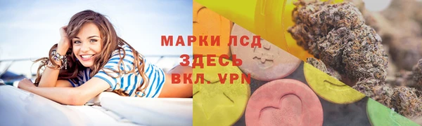 герыч Алексеевка