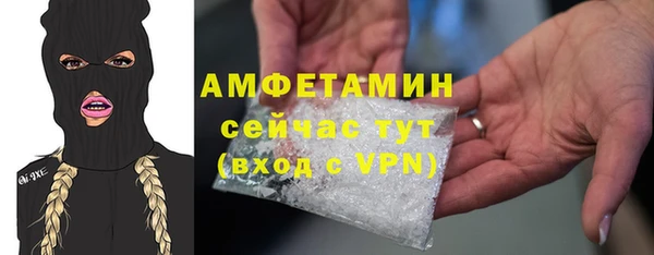 мяу мяу мука Навашино