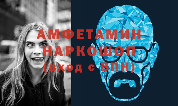 герыч Алексеевка