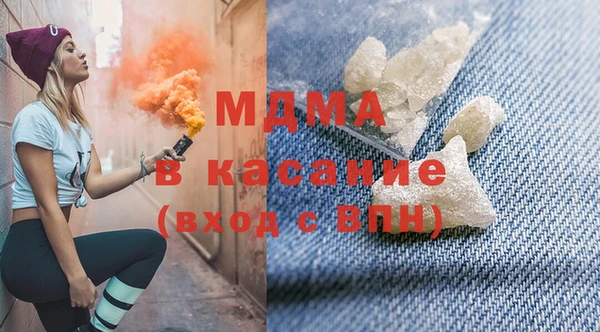 кокаин Алексин