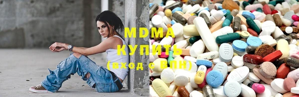 герыч Алексеевка